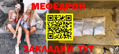 молекула духа Кулебаки
