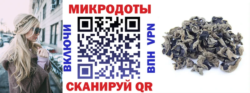 Псилоцибиновые грибы Psilocybine cubensis  сколько стоит  mega сайт  Зима 